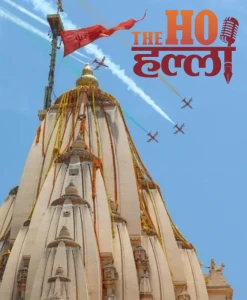 WhatsApp Image 2026-05-11 at 5.30.03 PM (1)