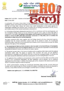 WhatsApp Image 2026-05-12 at 1.30.56 PM (1)