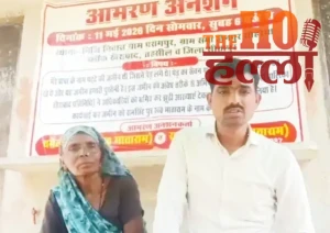 WhatsApp Image 2026-05-12 at 11.20.12 AM