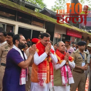 WhatsApp Image 2026-05-12 at 6.03.58 PM