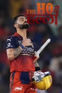 WhatsApp Image 2026-05-14 at 7.40.55 AM