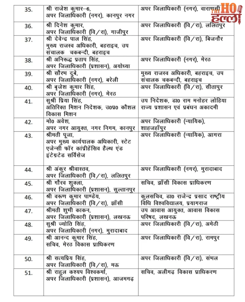 WhatsApp Image 2026-05-15 at 12.22.59 AM (2)