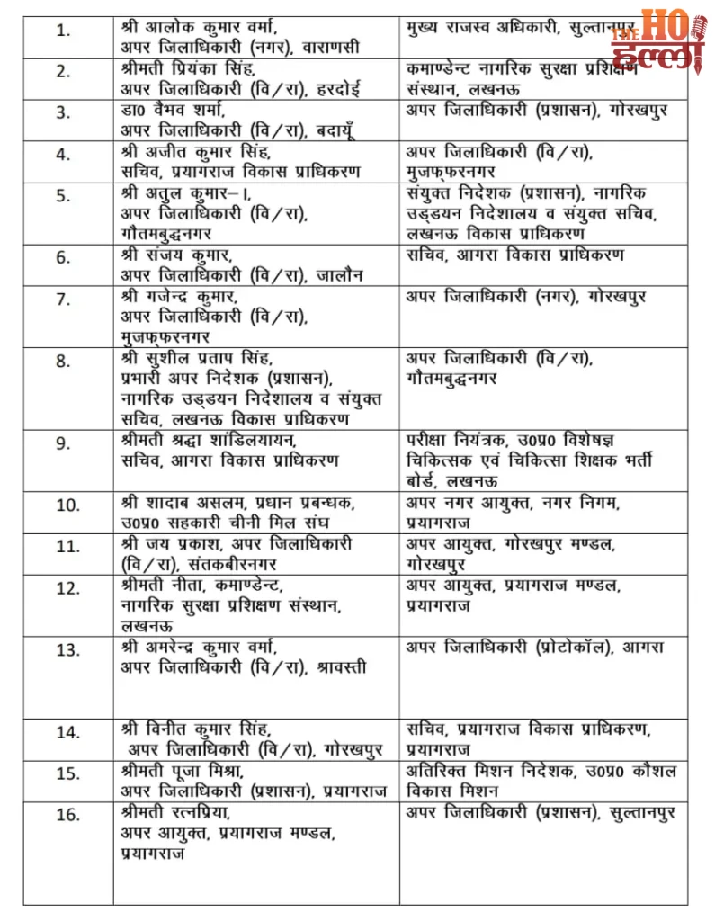 WhatsApp Image 2026-05-15 at 12.22.59 AM