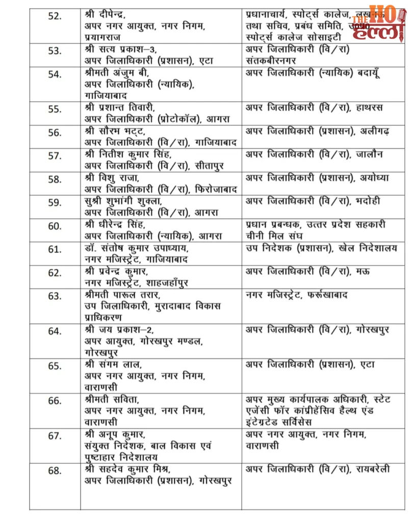 WhatsApp Image 2026-05-15 at 12.23.00 AM