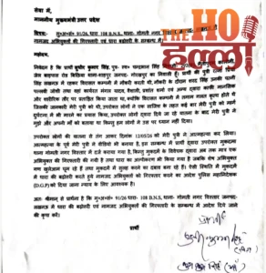 WhatsApp Image 2026-05-17 at 1.05.06 PM