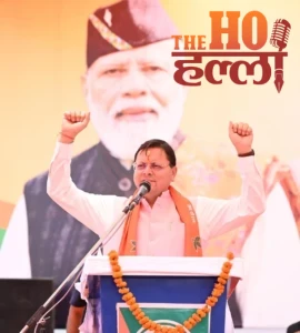 WhatsApp Image 2026-05-17 at 5.06.23 PM