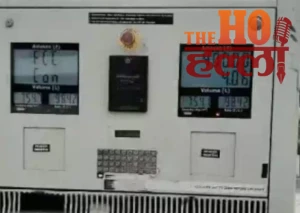 WhatsApp Image 2026-05-19 at 3.10.33 PM