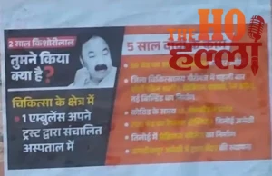 WhatsApp Image 2026-05-20 at 10.41.55 AM