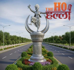 WhatsApp Image 2026-05-20 at 4.11.47 PM