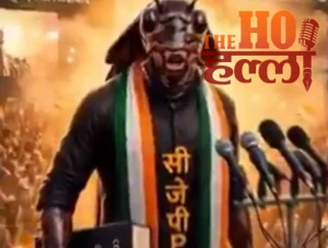 WhatsApp Image 2026-05-21 at 1.10.09 PM