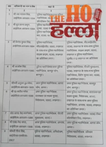 WhatsApp Image 2026-05-21 at 4.57.14 PM
