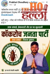 WhatsApp Image 2026-05-22 at 1.33.23 PM