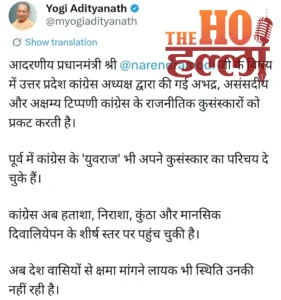 WhatsApp Image 2026-05-22 at 5.27.50 PM