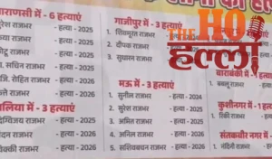 WhatsApp Image 2026-05-27 at 2.01.48 PM