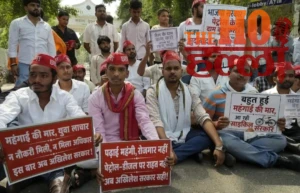 WhatsApp Image 2026-05-27 at 6.54.20 PM
