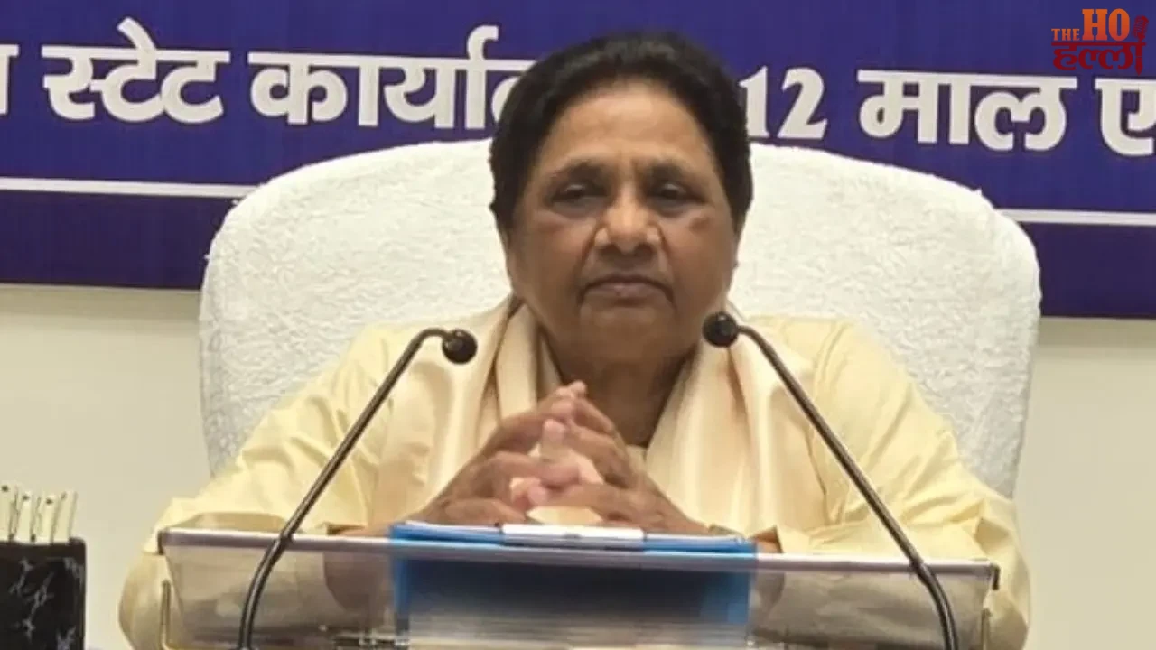 Why appeal to the public for restraint Mayawati's View