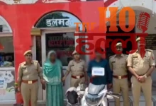 Wife Plots Filmi Style Murder of Husband with Lover Arrested