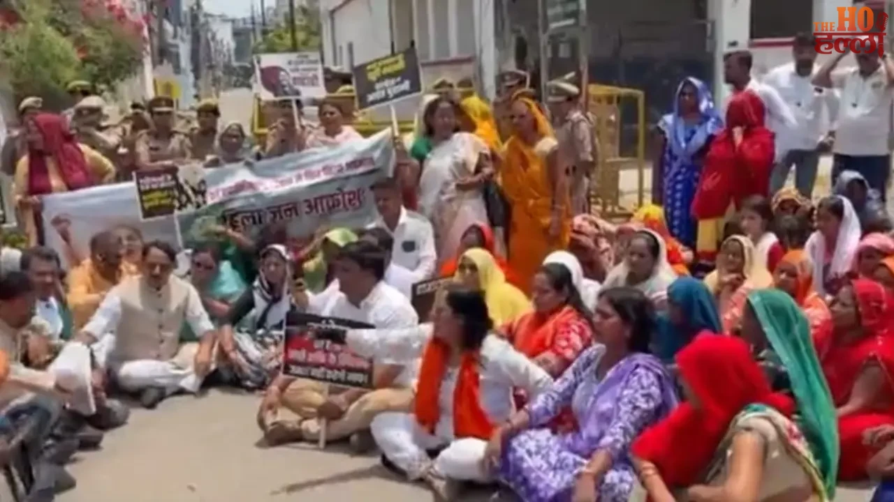 Women Surrounded SP MP RK Chaudhary's House Protests