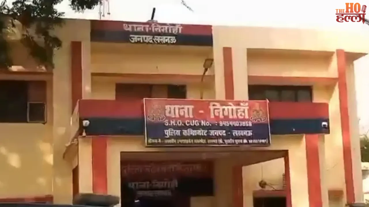 Worried About Her Daughter's Education Leads to Tragedy