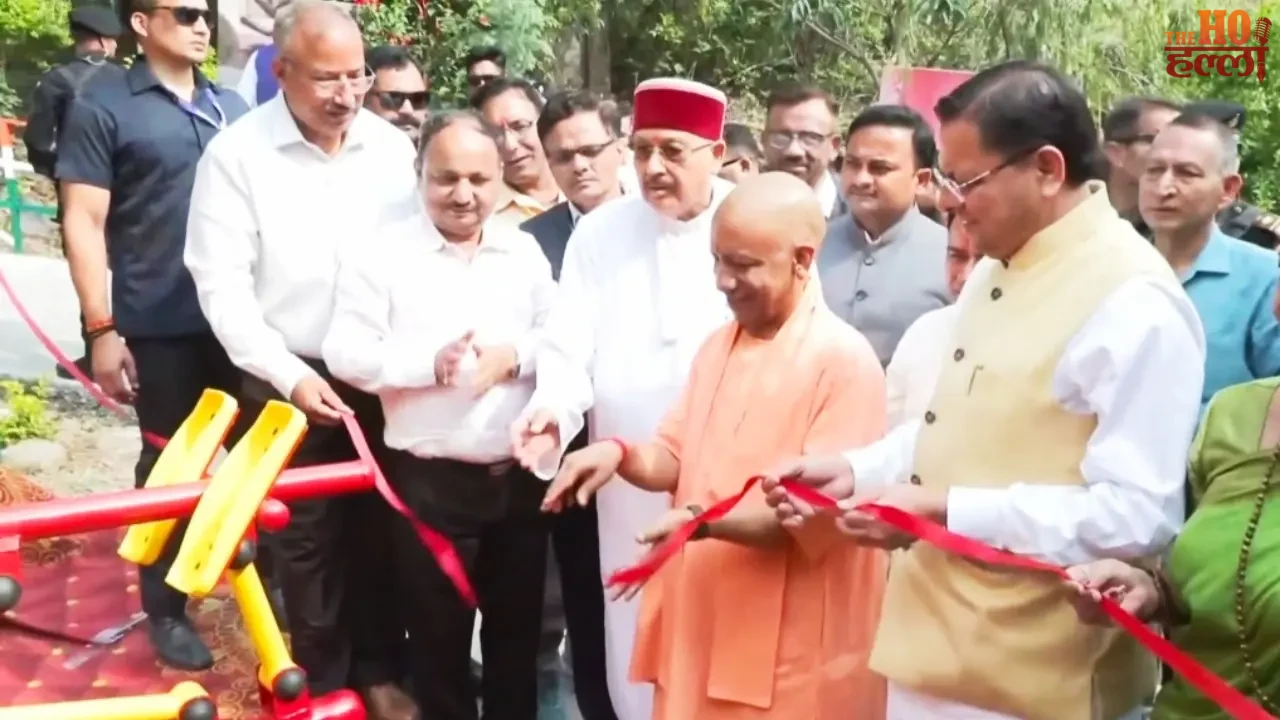 Yogi-Dhami Gave the Message of Development and Spirituality