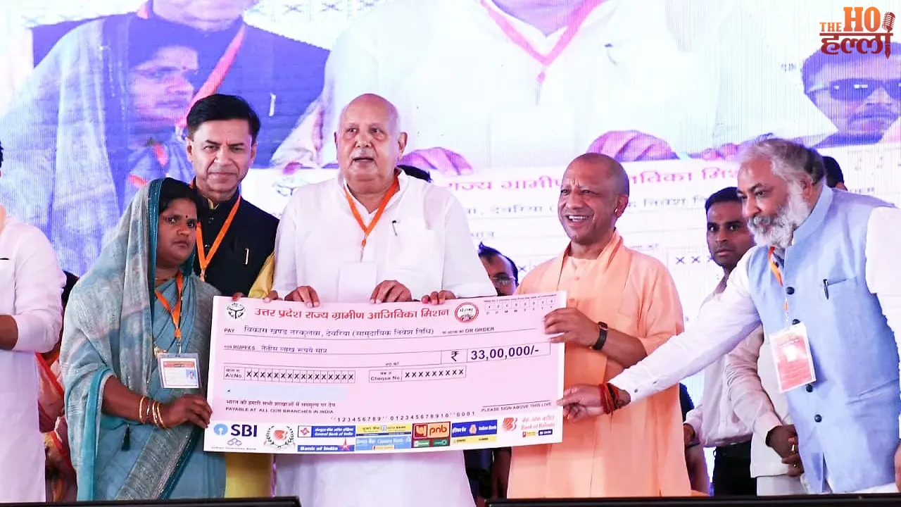 Yogi Gave a Gift of Rs 655 Crore and Changed Lives