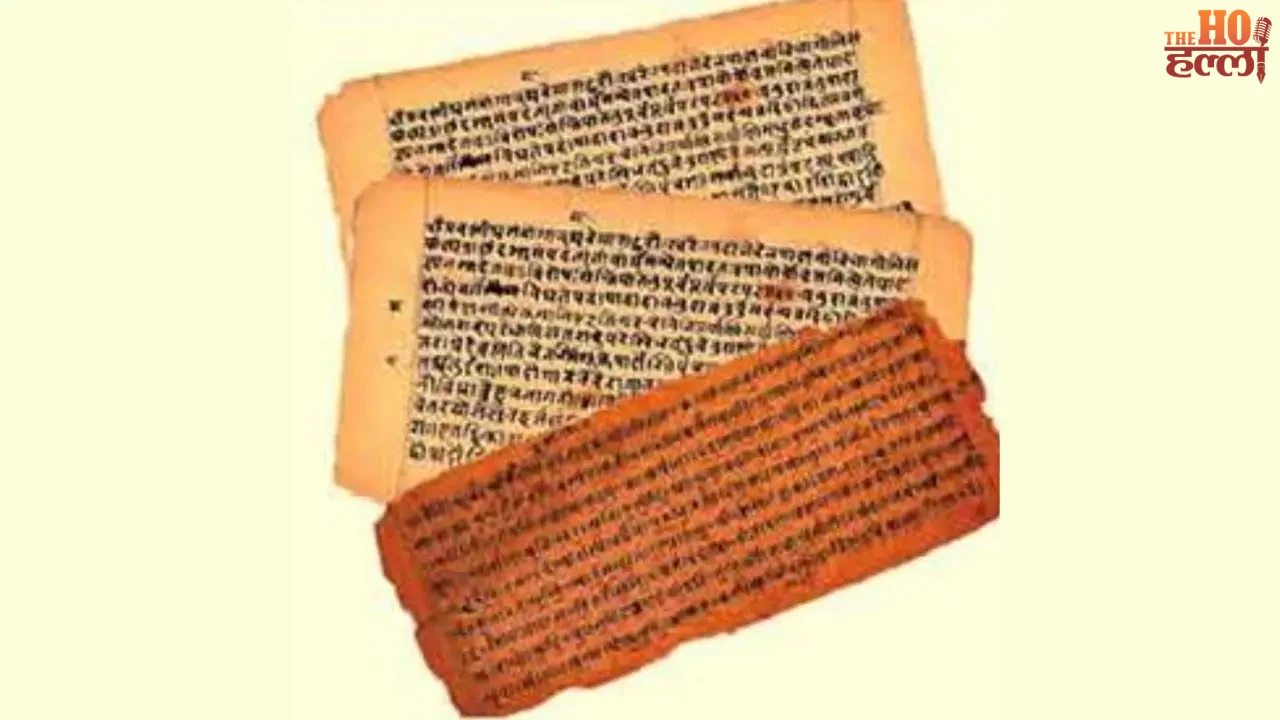 Yogi's Gyan Bharatam Mission Digitizing Ancient Manuscripts
