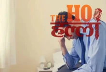 Young People Living Away from Home Should Be Cautious