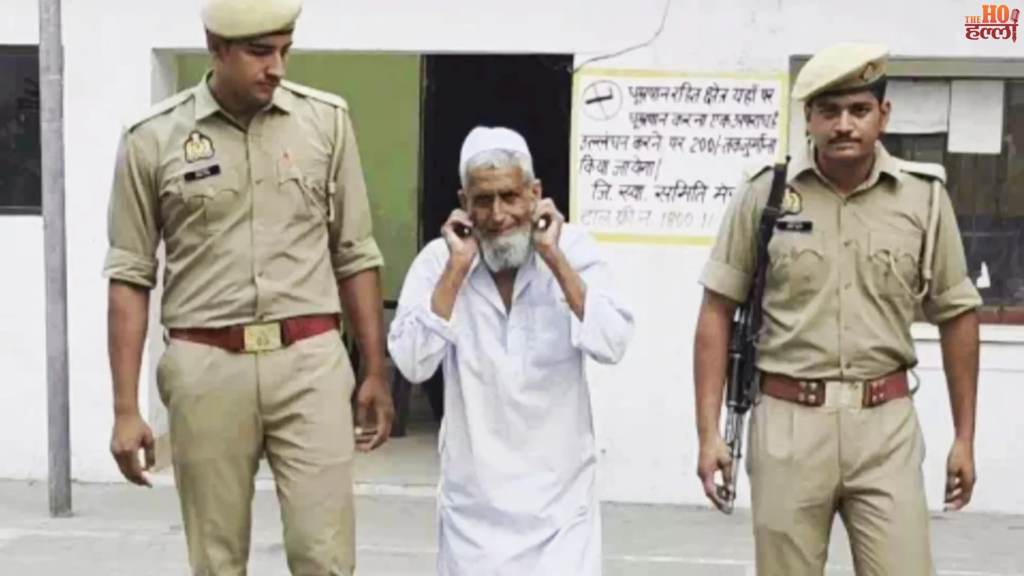 Youth Arrested for Abusive Comments Against PM and CM