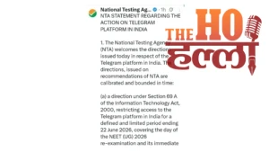 telegram-blocked-india-neet-ug-2026-re-exam-june-22