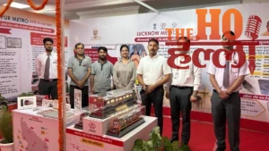 up-metro-stall-indira-gandhi-pratishthan-lucknow-exhibition