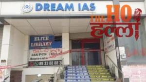 lucknow-lda-seals-ias-coaching-libraries-aliganj-fire-accident
