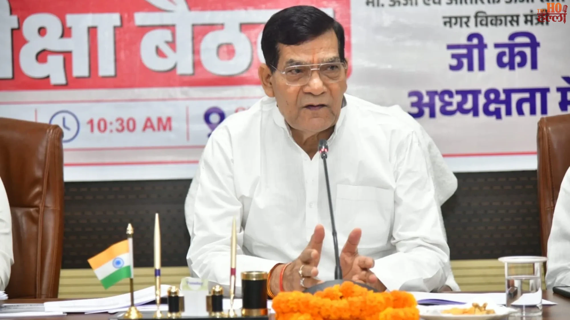 AK Sharma Reviews PM Surya Ghar Yojana Progress