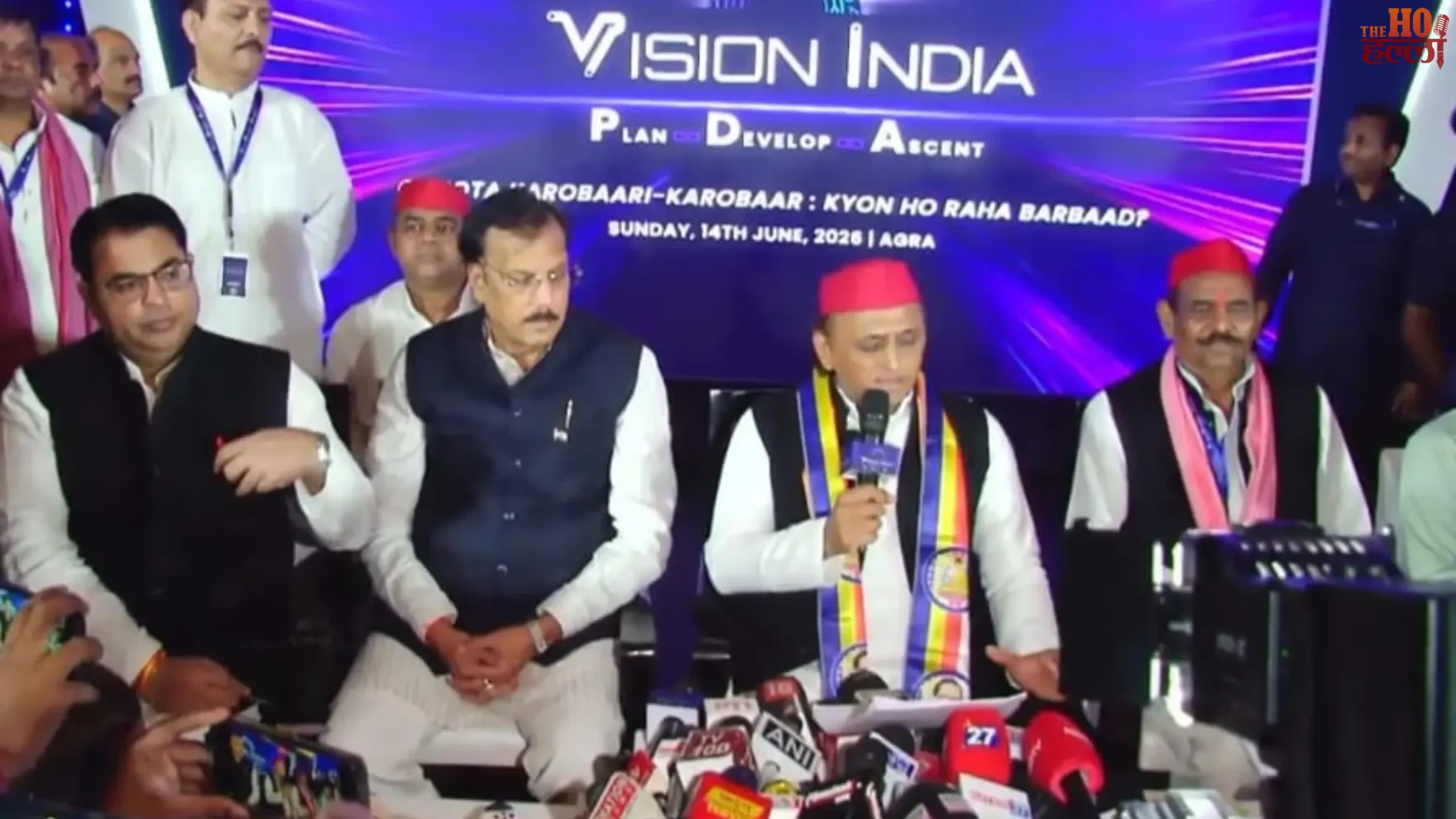 Akhilesh Reacts to Ram Mandir Donation Controversy
