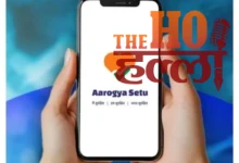 arogya-setu-2-0-launch-digital-health-platform-jp-nadda-abha-accounts