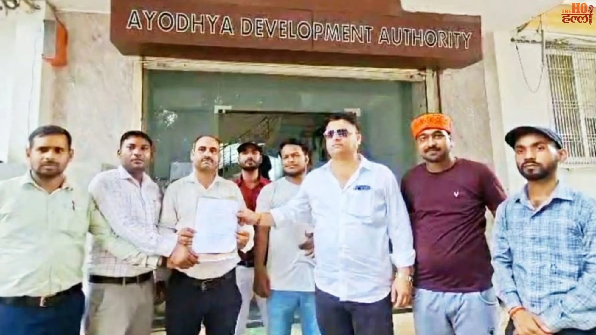 ayodhya-coaching-institute-sealing-drive-owners-protest-ada