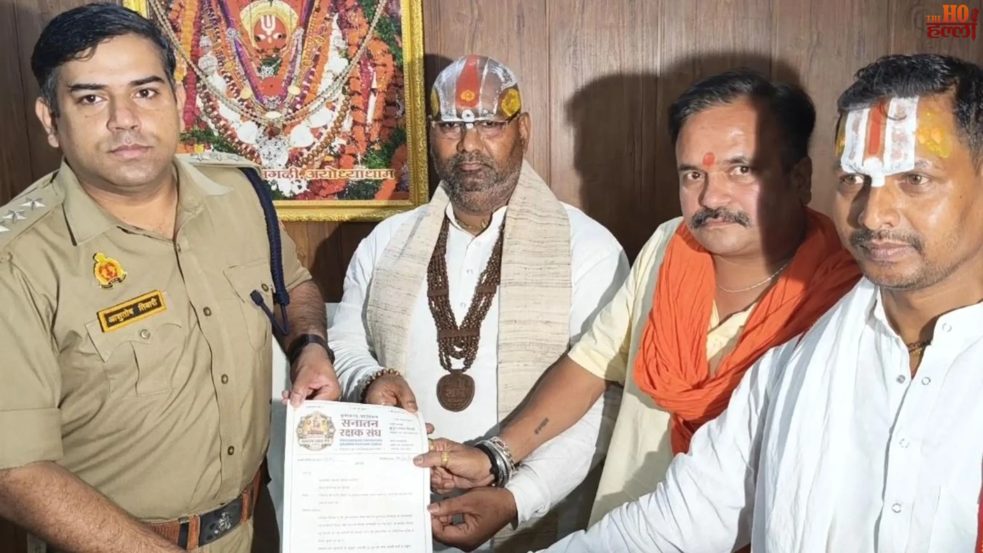 ayodhya-protest-sanatan-rakshak-sangh-opposes-arvind-kejriwal-visit