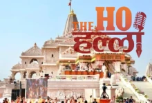 ayodhya-ram-mandir-donation-case-first-fir-registered-8-accused-arrested