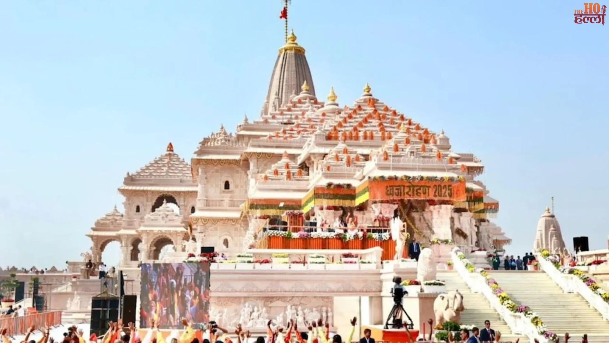 ayodhya-ram-mandir-donation-case-first-fir-registered-8-accused-arrested
