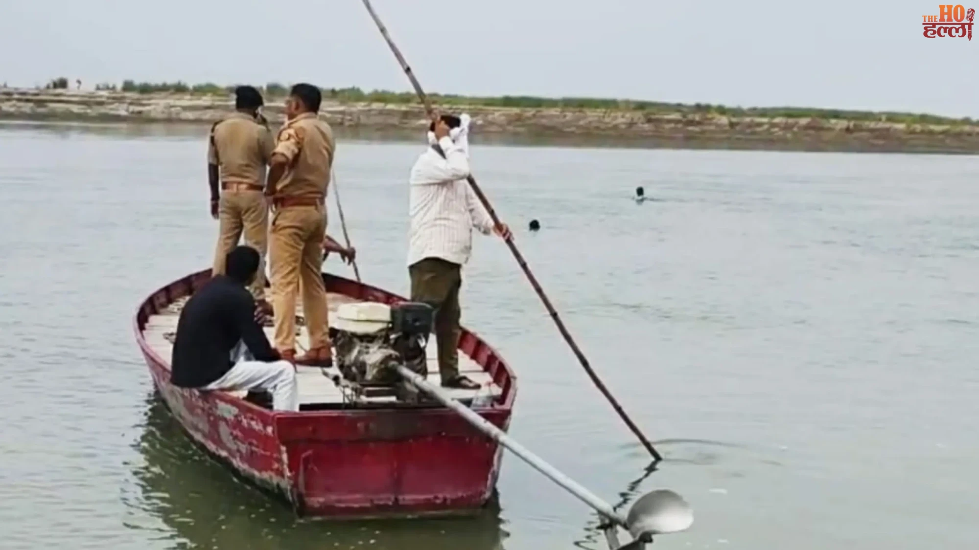 ayodhya-saryu-river-drowning-accident-three-dead-two-missing-raunahi