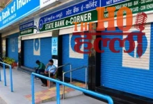 bank-holidays-in-july-2026-rbi-releases-full-list-of-closed-days