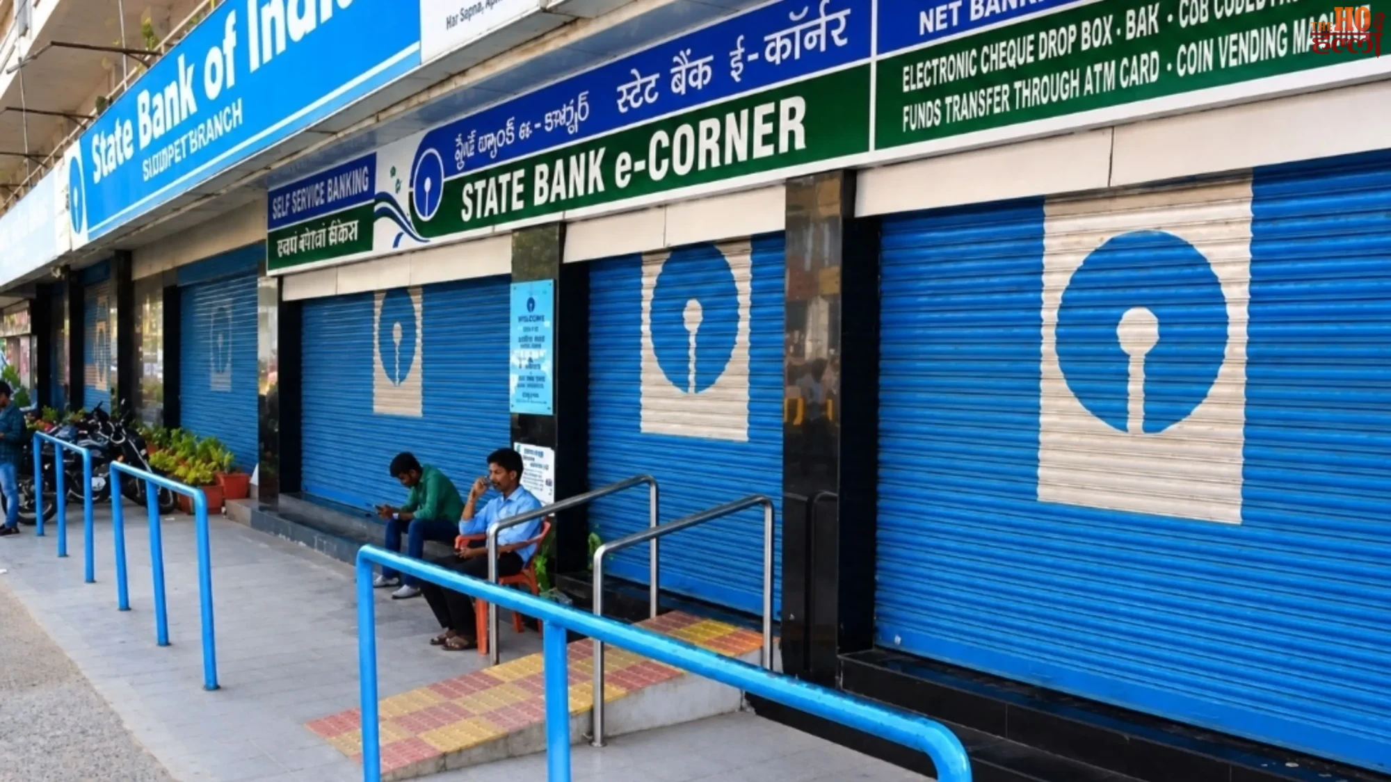 bank-holidays-in-july-2026-rbi-releases-full-list-of-closed-days