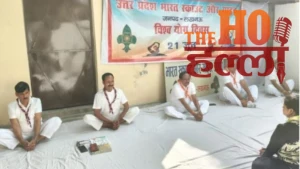 bharat-scouts-guides-lucknow-international-yoga-day-2026-queens-college