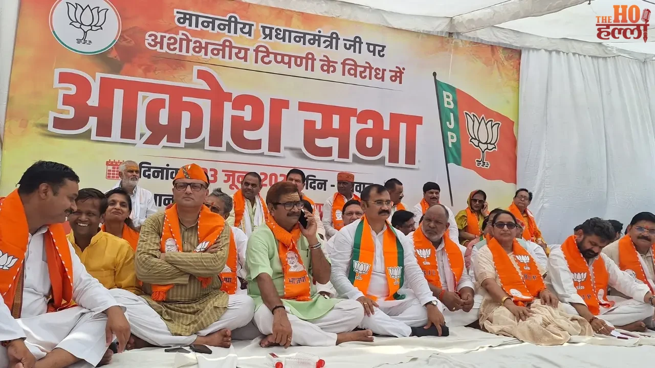 BJP Stages Protest in Varanasi Over Ajay Rai’s Remarks
