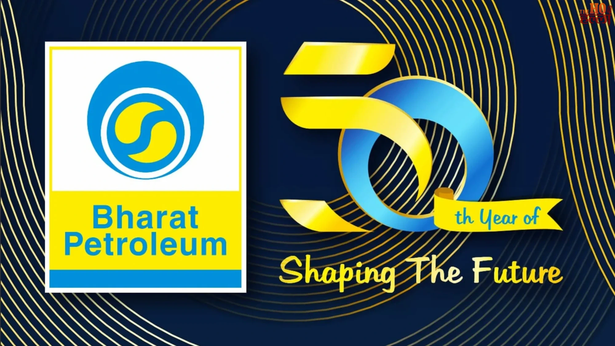 BPCL Sales Surge Fuel and LPG Consumption Trends