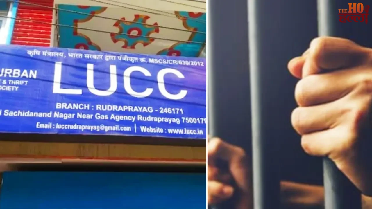 CBI Arrests Two Key Accused in LUCC Chit Fund Scam