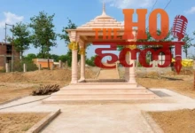 chitrakoot-shri-ram-vatika-eco-park-ramayan-tourism-development