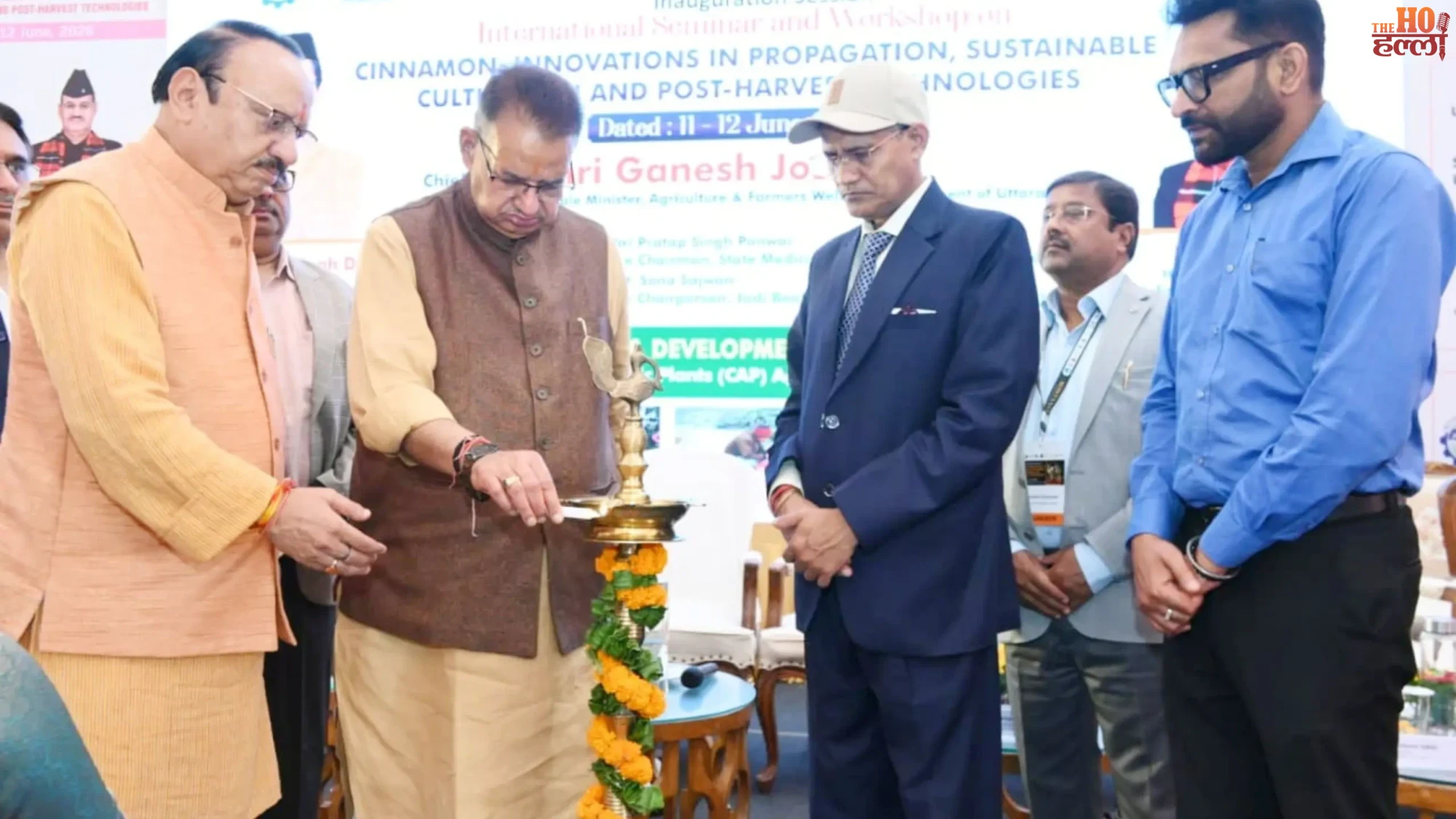 Cinnamon Valley in Uttarakhand Seminar on Dalchini