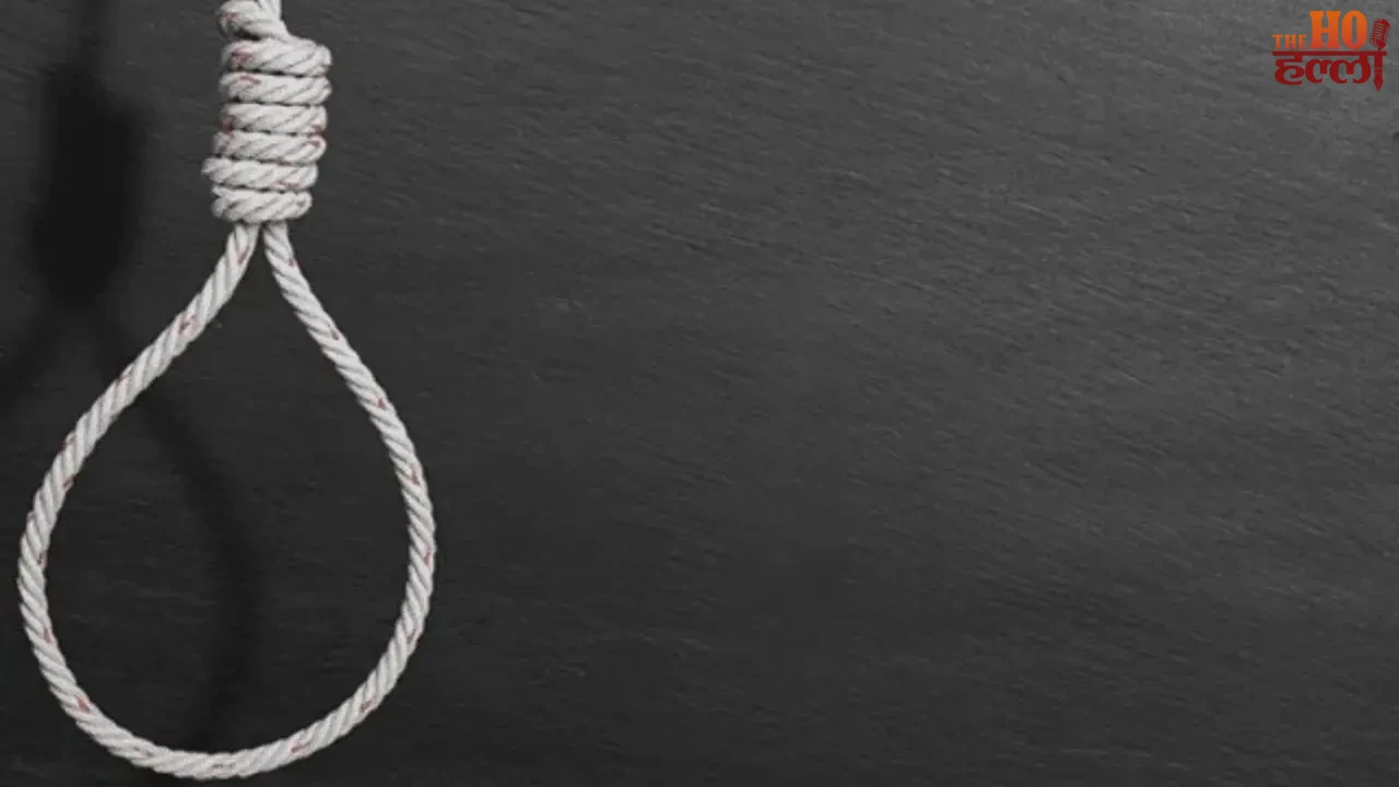 Class 5 Student Found Dead After Dispute Over Mobile Phone