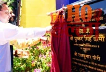 CM Dhami Gifts Science Museum to Pauri Development