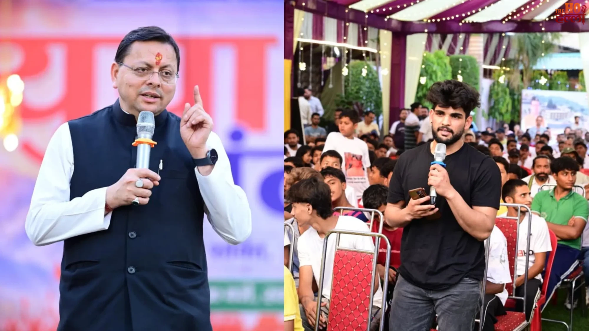 cm-pushkar-singh-dhami-youth-dialogue-tanakpur-new-uttarakhand-vision